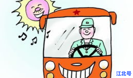 健康码上没有核酸让上公交吗(没有健康码怎么坐公交)