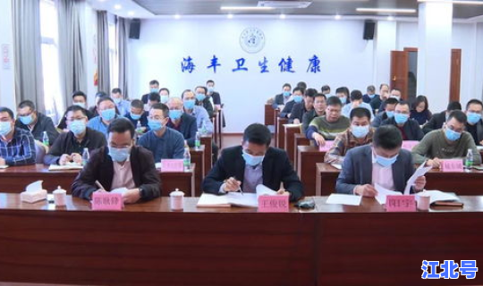 汕尾疫情情况(各地疫情情况)