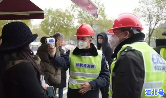 辽宁锦州疫情最新消息29人死亡(中国流感疫情最新消息)