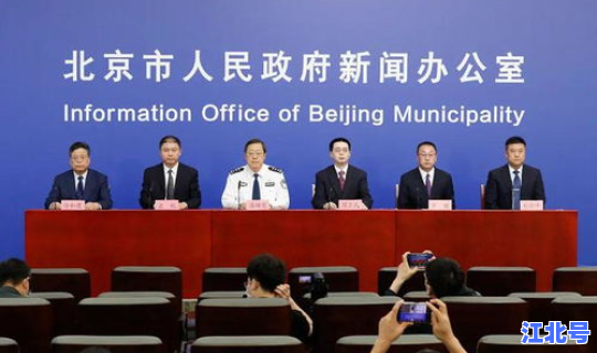 北京东城区 疫情，北京市东城区疾病预防控制中心