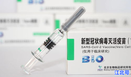 中国新冠最新消息动态数据？最新消息