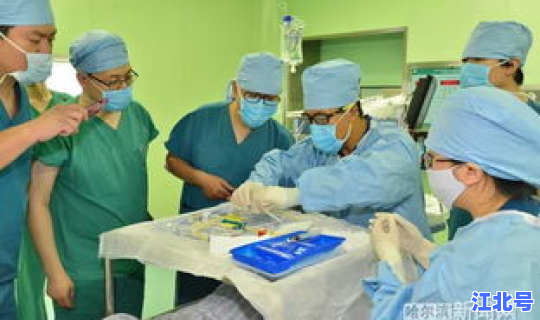 黑龙江确诊多少人，哈尔滨医科大学有多少人