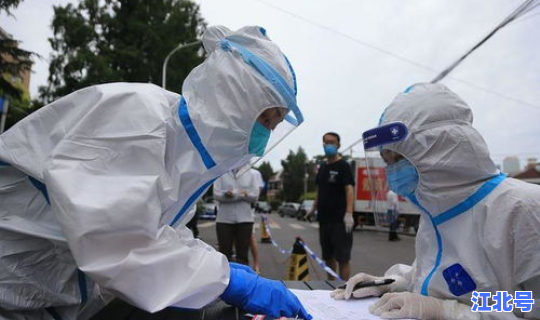 山东疫情咋样了，山东有疫情吗