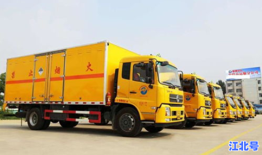 十月一高速免费几天不收费(国庆高速收费吗)