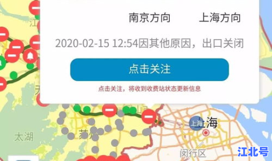 疫情开始的时间和地点？疫情哪一天开始的