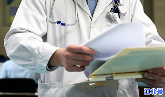 杭州新增一例新冠肺炎患者(杭州新冠肺炎疫情最新消息)