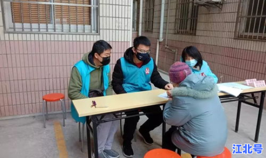 上海疫情防控咨询 疫情防控措施