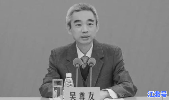 疫情吴尊友？网上对吴尊友的评价