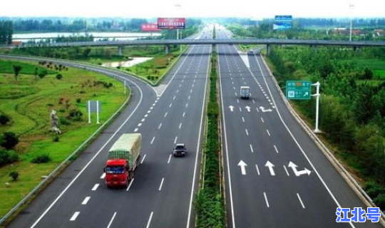 高速免费国庆期间几号到几号？国家高速公路免费到几月几号