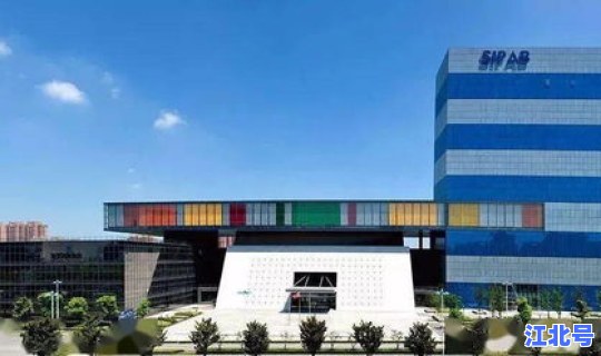 苏州出现疫情区域 苏州工业园区疾控中心