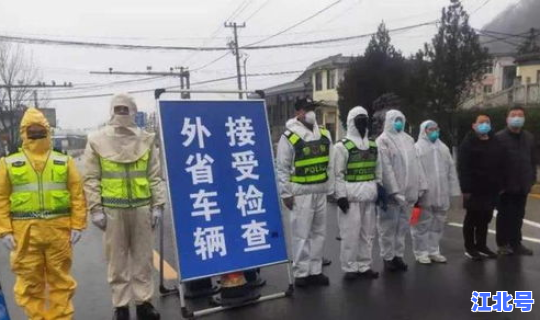 西安疫情传播者(疫情爆发)