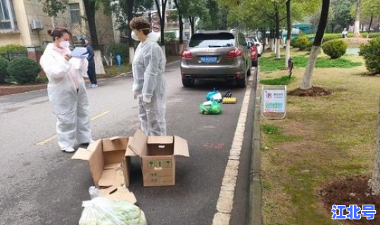 武汉疫情爆发是啥时候啊(疫情爆发还是暴发)