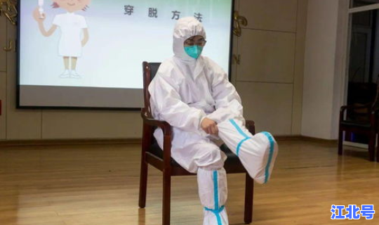 宁津新冠肺炎新情况，新冠状肺炎的早期症状