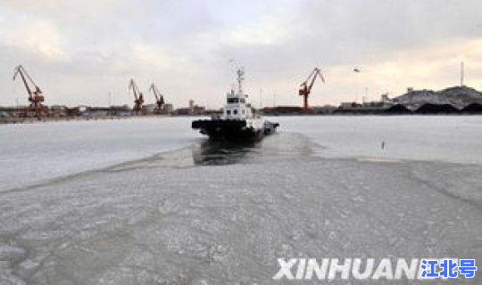 鲅鱼圈役情，营口鲅鱼圈今日疫情情况