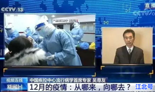 疫情提前放假是真的吗(一般公司会提前过年放假吗)