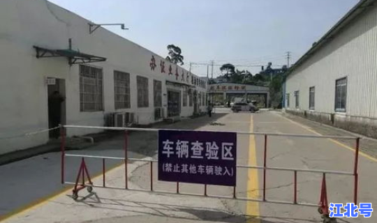 广西百色回家要隔离吗现在(广西新闻网钦州隔离厂)