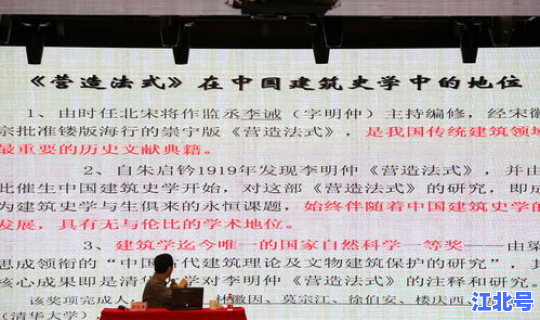 鲅鱼圈的由来和历史文化，为什么叫鲅鱼圈