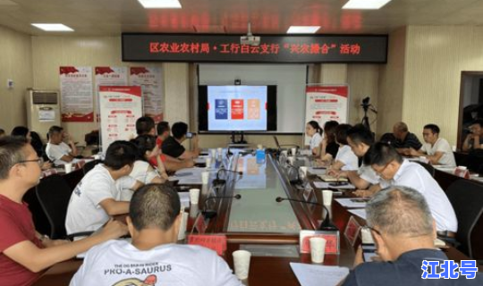 广州白云区感染，白云区疾控中心电话号码