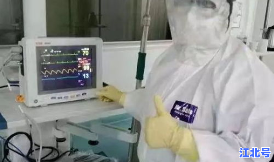 石家庄桥西区感染新型肺炎情况 冠状病毒感染性肺炎症状