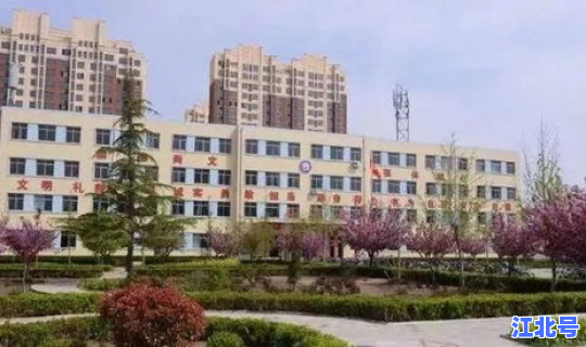 莱西高中哪个好，山东省莱西市第一中学