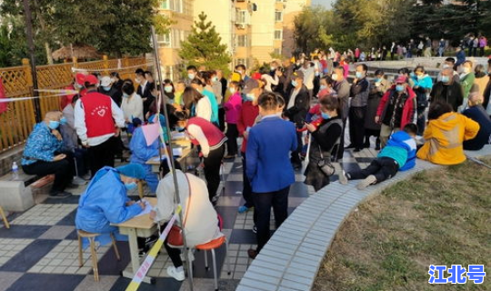 青岛属于几级疫情(为什么会有疫情)