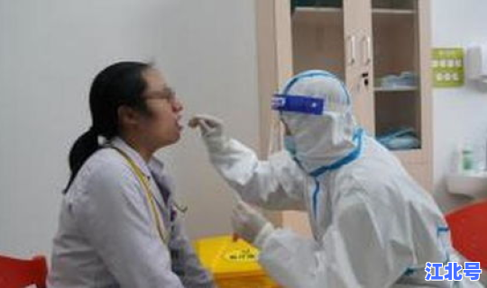 浙江省有新冠肺炎确诊病例吗？浙江打的是什么新冠疫苗