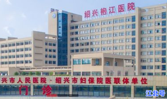 青岛市结核病定点医院是哪家医院，合肥结核病定点医院