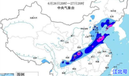 石家庄桥西区疫情爆发时间是几号，石家庄爆发疫情时间