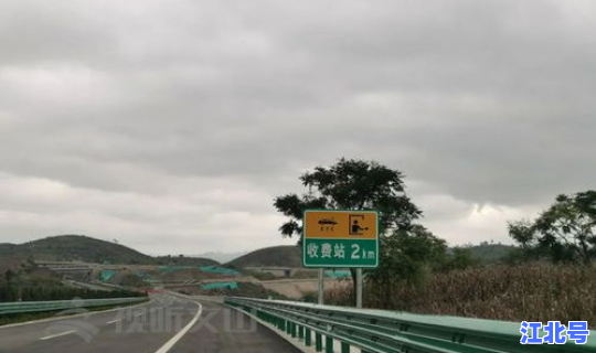 南京疫情何时才能解封，明天南京高速封路吗