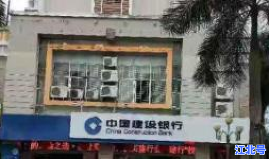 海城最近消息，海城区