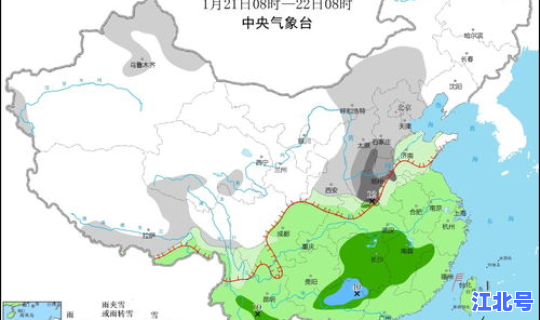 湖南8月1日疫情最新消息？湖北疫情什么时候开始的