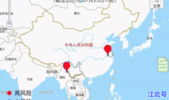 南京疫情蔓延到哪些省市，南京又出现疫情了吗