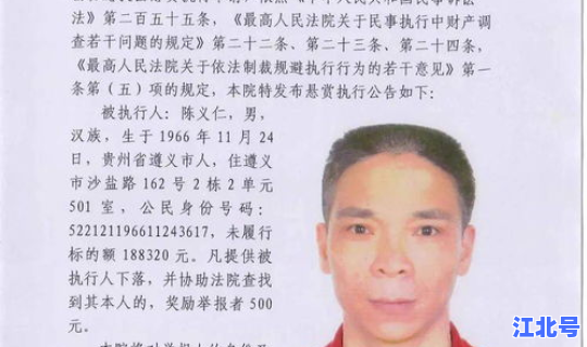 2021国庆几天加班费 元旦有加班费吗