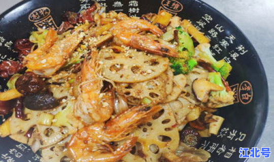 北京麻辣香锅谁家的最好吃，北京麻辣香锅哪家正宗