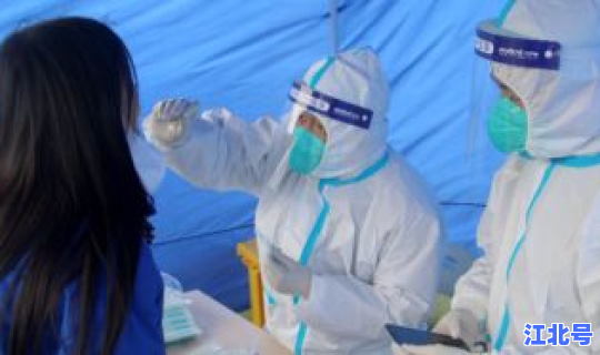 大连疫情，大连病毒