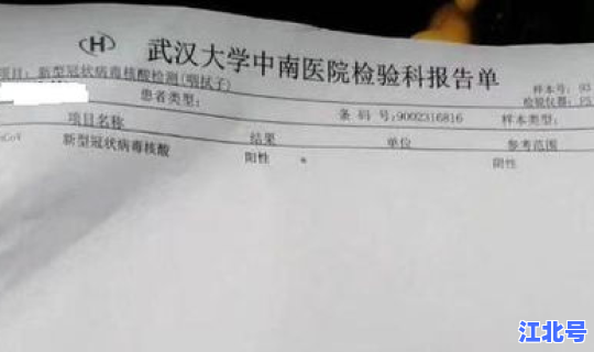 广州300人确诊(每年癌症确诊人数)