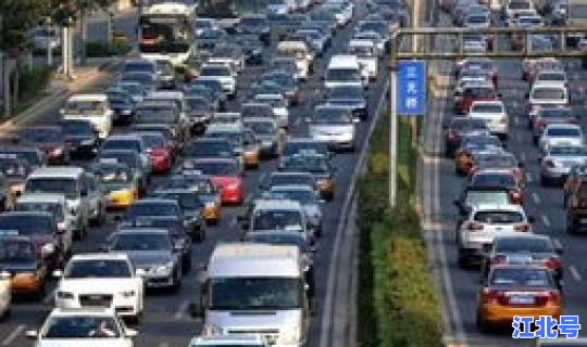 进京三天在出京怎么办 外地车进北京超过7天后怎么样