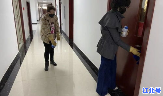 辽阳防疫措施？辽阳市疫情