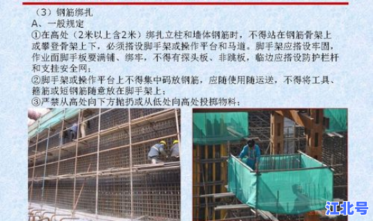 李欣莳大连工业大学宙斯吉林四平？大连工业大学艺术与信息工程学院