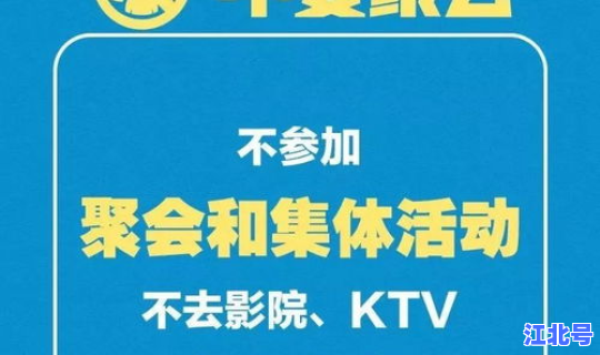 无锡疫情最新消息今天实时 疫情最新消息