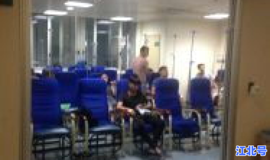 长沙 病例 长沙省人民医院