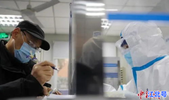 疫情元旦都要返乡嘛(疫情期间在外人员可以返乡吗)