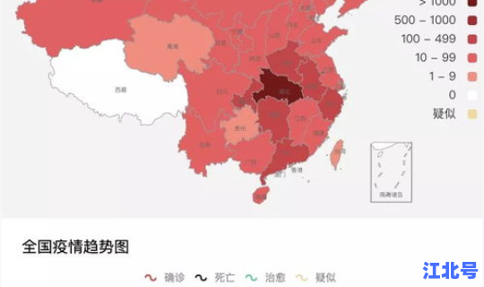 合肥疫情最新情况分布在哪里(疫情分布图)