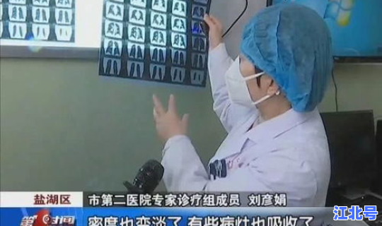 陕西新增一例新冠肺炎是哪里的 陕西确诊新冠肺炎最新消息