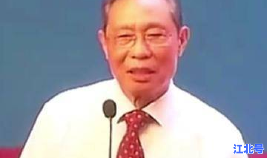 钟南山发表讲话，钟南山院士