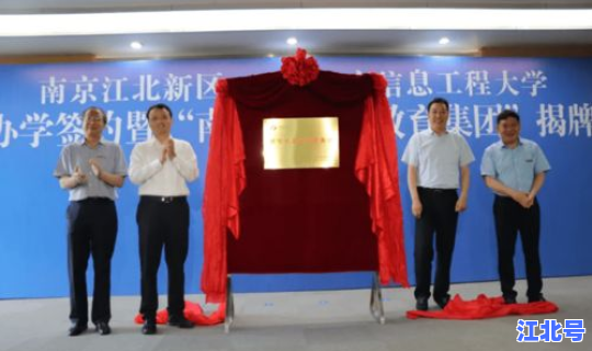 北京丰台区新增确诊轨迹查询，北京丰台区疫情最新消息今天