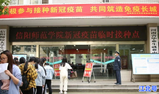 河南哪里新增一例新冠病，河南科技大学新区医院