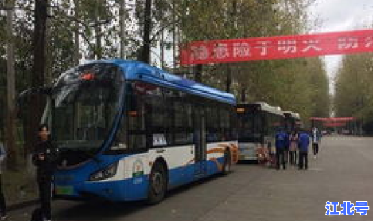 成都多条公交线路停运 成都公交车几点开始到几点结束