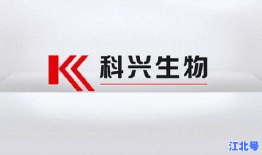 钟南山对接种疫苗，钟南山与科兴疫苗