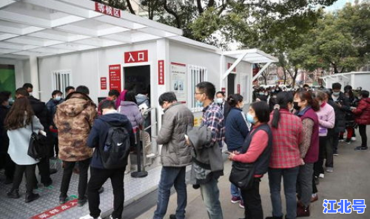 上海各大医院全员检测？上海华山医院